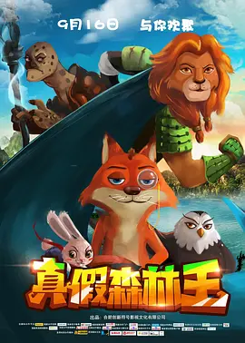 欧美日韩综合一区