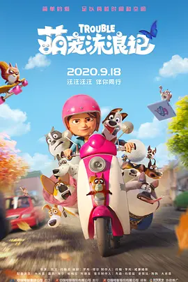 亚洲婷婷第一狠人综合精品