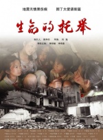 援交视频