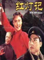 免费在线视频成人